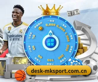 desk-mksport.com.cn APP